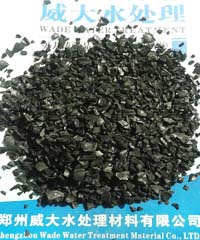 杏殼黃金活性炭采用東北高品質大扁杏皮為原料，經過高溫水蒸氣活化精制而成，具有顆粒均勻。