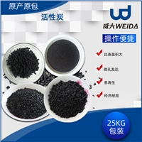 教師節(jié)到了！達(dá)日水處理活性炭供應(yīng)商邀您共同關(guān)注教育、勿忘師恩！